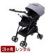 3 months rental la Koo na air conditioner Park toAB Be LIMITED Aprica made stroller 