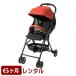 6 months rental Ageeg shock AK combination made stroller 