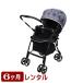 6 months rental la Koo na cushion AC Aprica made stroller 