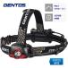  Gentos LED передняя фара DragForce( drag сила ) 400lm на батарейках одиночный 3×3шт.@ предотвращение бедствий отдых DRF-433D