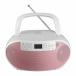 WINTECH CD плеер CD радио магнитола тип аккумулятора AC источник питания AM/FM широкий FM соответствует KC-132WP