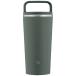 (365 day shipping ) Zojirushi tumbler 300ml cover attaching si-m less carrying heat insulation keep cool stylish stainless steel Carry tumbler SX-JA30-HM