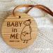  maternity Mark BABY in ME(R) bag charm small country Japanese cedar VERSION 