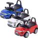  passenger use Range Rover Evoque toy for riding vehicle toy child Kids pair .. passenger use 