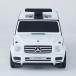 �����Z�f�X�x���c G-Class �L�����[�P�[�X�����C�h ��p�ߋ� ��蕨 �������� �q�� �L�b�Y ������ ��p �֘A�摜5