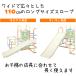���������Ƃۂ��� ���肽���� �����O�X���[�v�W�� �W�����O���W�� �܂肽���� ���� �V�� ���ׂ�� ���Ȃ����Ȃ��΂���! ����������Ƃ������� �쒆���쏊 �֘A�摜1