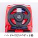 ��p�����Z�f�X�x���c ACTROS ��p�ߋ� �x���c �p�g�J�[ ���h�� �������p ������ �q���p ��蕨 �q�� �L�b�Y �c�� �������� �֘A�摜1