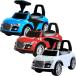  игрушка-"самокат" транспортное средство игрушка ребенок Kids пара .. пассажирский RIDE ON CAR вдавлено . машина спорт машина ride on машина 