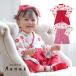  hakama детский комбинезон baby hakama 70 80 церемния на рождение ребенка Okuizome .. три . Hinamatsuri костюм младенец первый .. девочка Aenakaenak