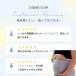 �d���g�J�b�g �D�w�� �d���g�΍� �D�w ������ ���� �d���g�h�~ ���{�� joliedol �W�����[�h�[�� �G���u���X �֘A�摜2
