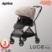  коляска Aprica Luce свободный AB бежевый BE A type коляска First коляска обе на поверхность тип товары для малышей бесплатная доставка 