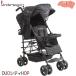 [2-7] 2 посадочных мест коляска Япония уход за детьми DUO City HOP2 черный Duo City ho p черный рама specification twin коляска serial бесплатная доставка 