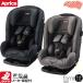  детское сиденье Aprica пена Fit next детское кресло I so фиксирующие детали isofix form fit