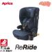 [2-7] детское сиденье Aprica li ride AB темно-синий NV детское кресло I so фиксирующие детали isofix бесплатная доставка 