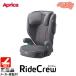  детское сиденье Aprica ride Crew AB серый GR детское кресло 3.5 лет примерно ~ безопасность удобный 