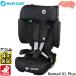 �`���C���h�V�[�g �}�L�V�R�V �m�}�h XL �v���X �I�[�Z���e�B�b�N�u���b�N�@MAXI-COSI NOMAD XL PLUS �W���j�A�V�[�g ISOFIX�Ή� �R���p�N�g �܂��� ��������