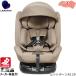  детское кресло Lee man bit Turn R129mo хаки I so фиксирующие детали isofix R129 бесплатная доставка 