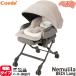 �x�r�[���b�N �R���r �z���C�g���[�x�� �l������ AUTO SWING BEDi Long �X���[�v�V�F�� EG�{ �~���L�[�x�[�W��BE�@