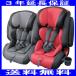 3年延長保証　ジュニアシート NENNE ISOFIX ネンネ MJ正規販売店 nenne １歳から
ITEMPRICE