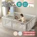 bombombombom встроенный baby салон [ panel |TPU коврик из секций ] бежевый безопасность проект свободно деформация 
