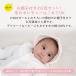 ���{�� �~���f�� ���킽���肠�������x�r�[�h���X ������݃A�t�K���t��7�_�Z�b�g �V�����Ԃ���� �Z�����j�[�h���X�Z�b�g �h���΍�� �֘A�摜2