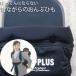 �̂Ȃ���̂���ԕR �Z�� �x�[�W�� �����ł΂��Ă�ɂȂ�Ȃ� �g�����ȒP����ԂЂ� �R���p�N�g�Ŏ����^�ѕ֗� �o�b�e���ɂȂ�Ȃ� �֘A�摜4