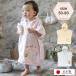 �x�r�[ �o�X�|���`�� �o�X���[�u 3�F���� ���{�� ���� �p�C�� �o�Y�j�� �M�t�g �v���[���g ���j�� �Ԃ���� �V���� �L�b�Y �j�� ����