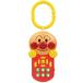 [ почтовая доставка использование! включая доставку ]BANDAI Anpanman be листовка bo.... мелодия - дистанционный пульт [6 месяцев ~]( рассылка классификация B)