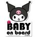 �y���[���֗��p�I�������݁z�[�l���� �Z�[�t�B�e�B�T�C�� BABY on board�Ԃ���񂪏���Ă��܂� �N���~(SAN163)