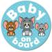 �y���[���֗��p�I���������z�[�l���� �g���ƃW�F���[ �Z�[�t�B�e�B�T�C��Baby on board �Ԃ���񂪏���Ă��܂�TMJ-034