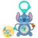 KidsII яркий Starts Stitch .... Acty biti игрушка [0. месяц ~]