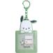  Unic имя брелок для ключа Sanrio Pochacco (SR-0077PC)