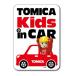 �[�l���� �Z�[�t�B�e�B�T�C��KIDS IN CAR T����Ǝ� �g�~�J���S�X�e�b�J�[ �L�b�Y�C���J�[LCS-649