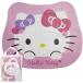  Asahi .. Hello Kitty сиденье для отдыха da ikatto подушка коврик 