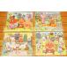 agatsuma Anpanman bath also ... soft puzzle [3 -years old about from ]