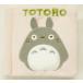  солнечный Arrow Studio Ghibli Tonari no Totoro выход книга с картинками K7240