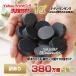 . лицо средство для умывания камень ..| есть перевод Bay Be Chan Mini 10 шт. комплект есть перевод тонн ko пик 130g Bay Be s gold мыло пена упаковка . лицо группа 1 ранг приобритение шерсть дыра угол штекер пыльца 