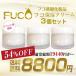 ＼54%OFF／容器が異なるだけで超割引！「フコ保湿クリーム50g×３個セット」