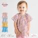 ���{�� �X���b�N ���� ���H���G�v���� 80cm 90cm 100cm 110cm �j�̎q ���̎q �q�� �x�r�[ �X���b�O ���Ȃ� �����H �ۈ牀