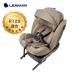  детское кресло Lee man bit Turn R129mo хаки новорожденный из 12 лет до. детский &amp; детское сиденье ISOFIX ремень безопасности LEAMAN машина сиденье 