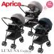  Aprica A type коляска la Koo na подушка AF