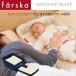  детская кроватка farska(faru ska ) bed in bed Flex опция ... темно-синий . возврат . предотвращение детский стул подушка 