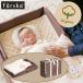 детская кроватка farska(faru ska ) compact bed Fit органический мокка детская кроватка детский футон M размер опция 