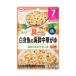  Wako .. вдоволь g-g- кухня белая рыба. морепродукты китайский ..7. месяц примерно c детская смесь младенец детское питание retort pauchi