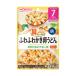  Wako .. вдоволь g-g- кухня нежный .. яйцо udon 7. месяц примерно c детская смесь младенец детское питание retort pauchi