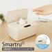  автоматика открытие и закрытие влажные салфетка кейс влажные салфетки кейс Smartru ROUNDS рука ... делать автоматика открытие и закрытие тип аккумулятора 