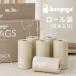 keepigo�i�L�[�s�S�[�j ���[���܁i���ݑ܁j| �g���̂Ă��ނS�~�� 6���[�� 72�� XL