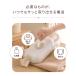 keepigo �L�[�s�S�[ ���ނf�B�X�y���T�[ �x�r�[  ���ނ��� ������@�� �S�~�� ���[���� �q���p�i �֘A�摜5