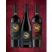 �����४�֥������� �ϥ������֥ɥ饴�� �磻��ѥå� 3�ܥ��å� / GOT House of the Dagon Wine Pack 750ml x 3