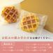 �h�V�̓��E�n���E�B���E���Ε�E��N��E�x���M�[���b�t���@�m�َq�@5��ނ̂����@���������b�t���E�|�X�g���b�t��8����/�o�b�P���f���X �֘A�摜3